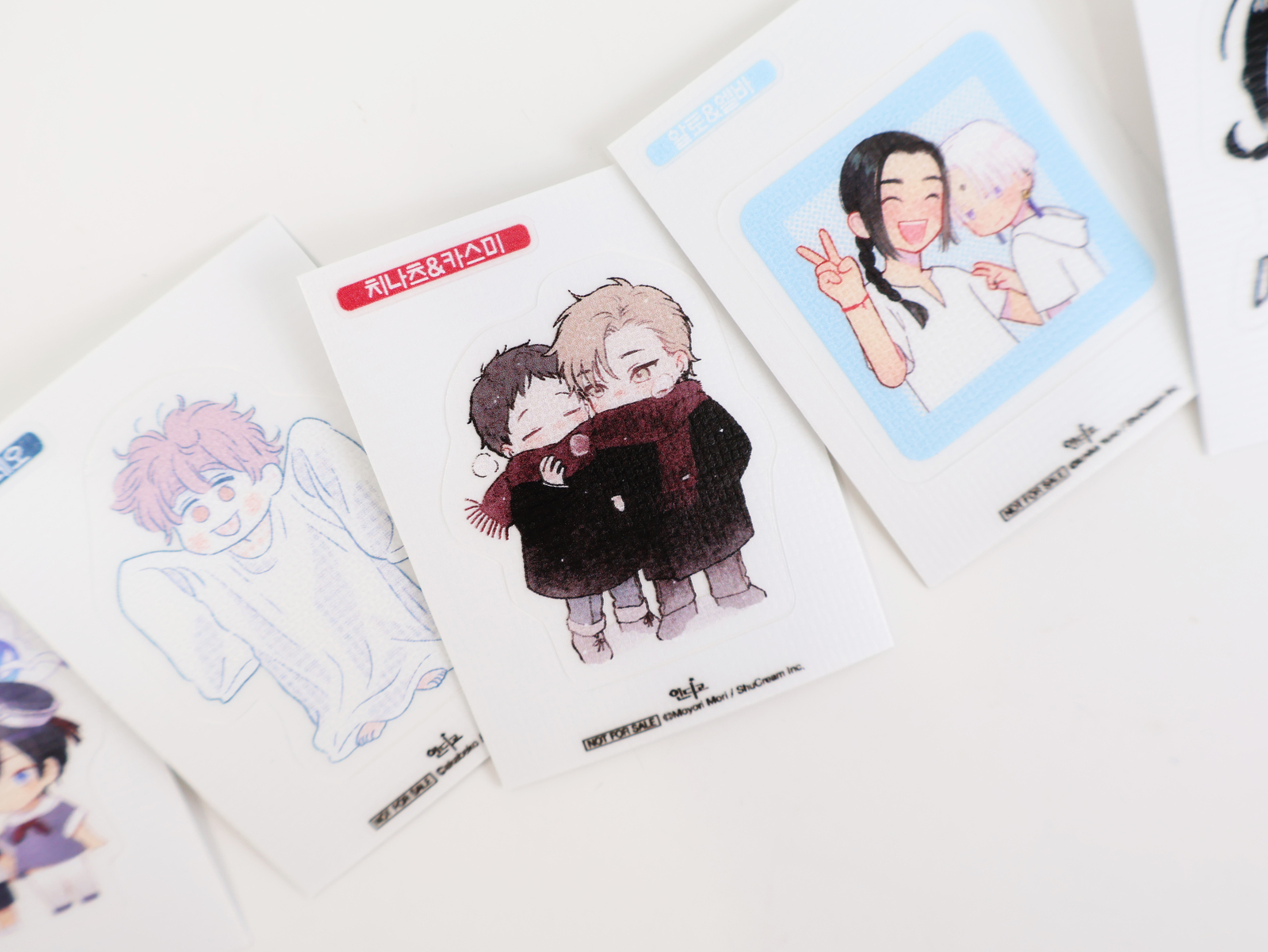 [AK커뮤니케이션] 띠부띠부 씰스티커