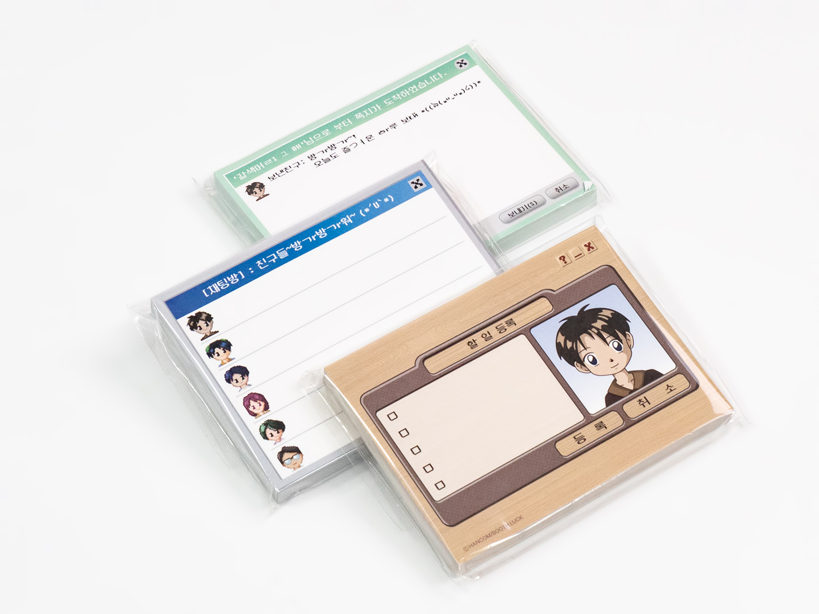 [부스럭] 한글과컴퓨터 굿즈세트