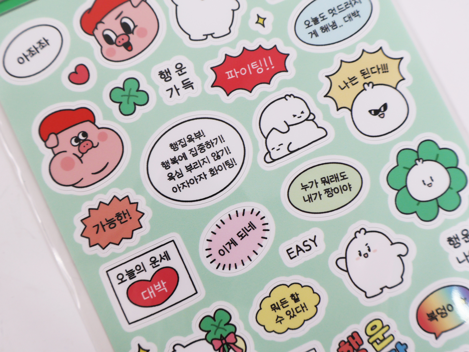 [롯데월드] 씰스티커