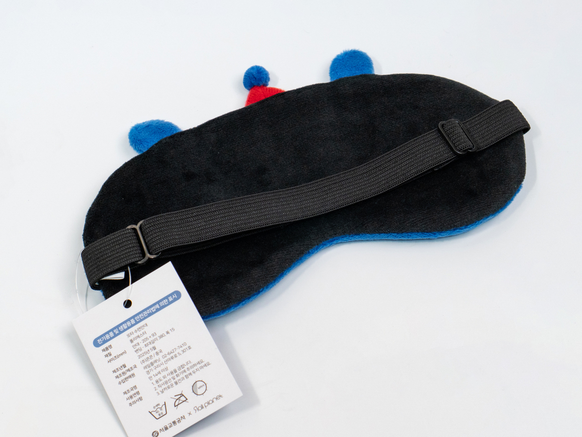 [서울교통공사] 캐릭터 수면 안대